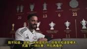 被问&ldquo;曼联5连胜理发哥&rdquo;啥时能剃头？阿莫林：总有一天他会剪的