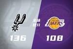 🏀东詹里缺阵残阵湖人28分惨败马刺！文班三节40+12 卡斯尔伤退