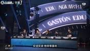 埃杜谈拳赛：C罗听说现场有8.5万人时惊呆了，他让我碾碎对方