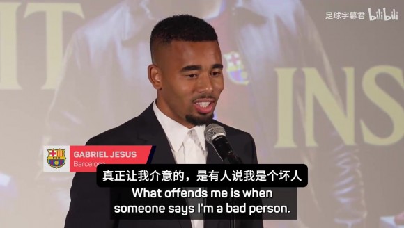 热苏斯：我不介意是巴萨引援备选，能来巴萨对我是梦想成真！