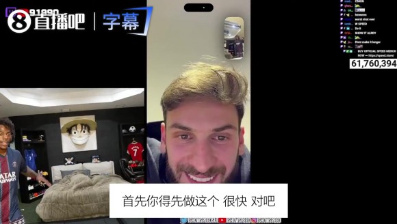 甲亢哥让K77学C罗庆祝：进球就这样，砰！再来一遍看清楚