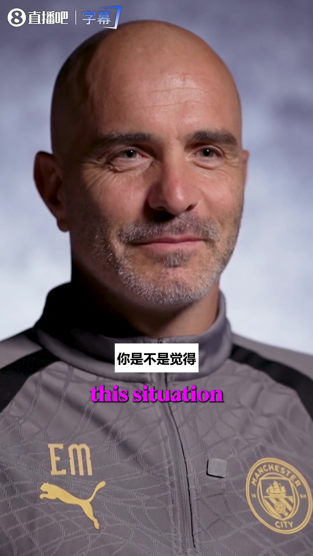 马竞官方：25岁美国中场卡尔多索大腿肌肉轻伤，归期待定
